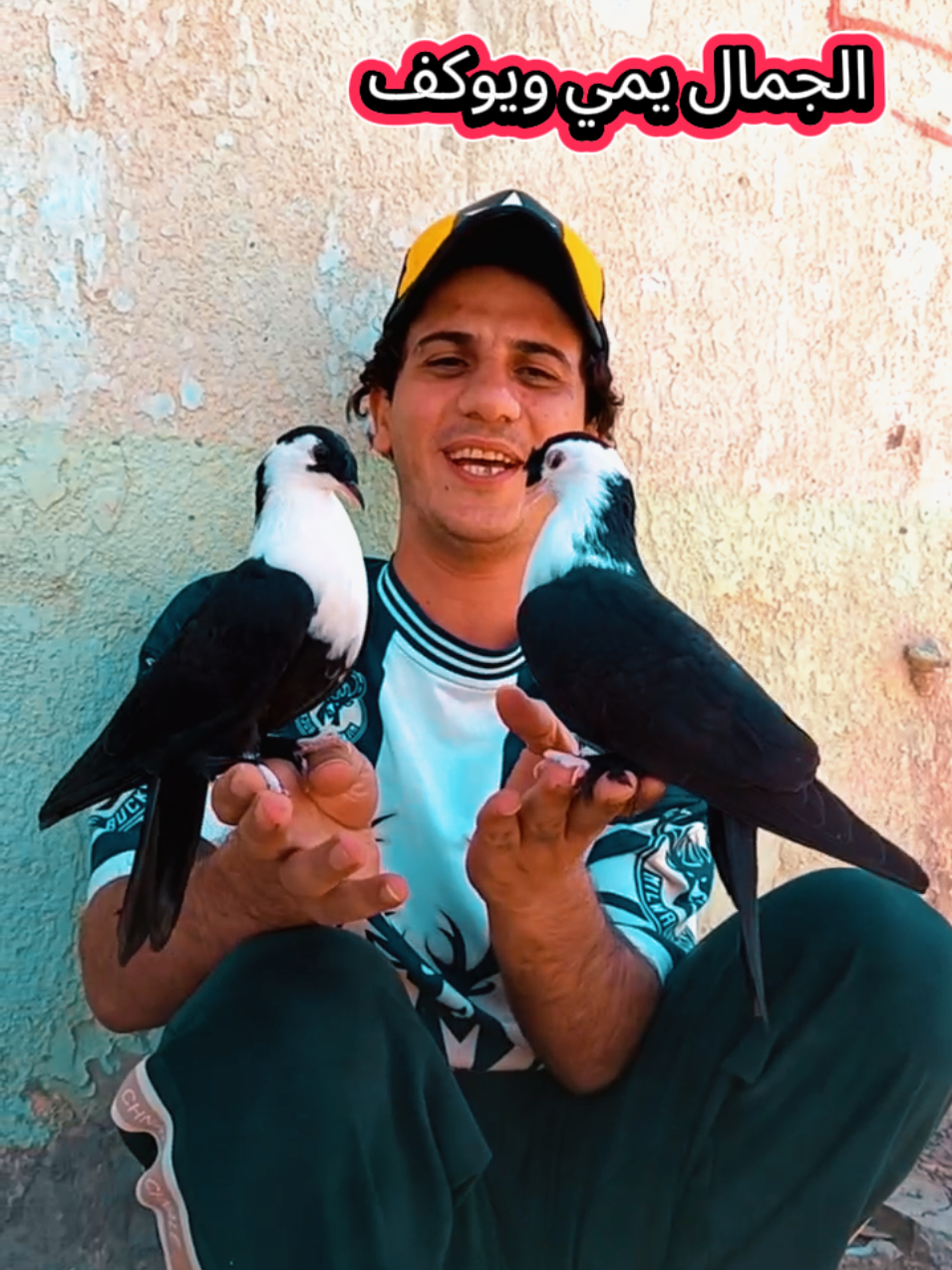 #الشعب_الصيني_ماله_حل 