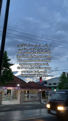 #fyp #arabic #arabicsong #quotesarabic #foryoupage 