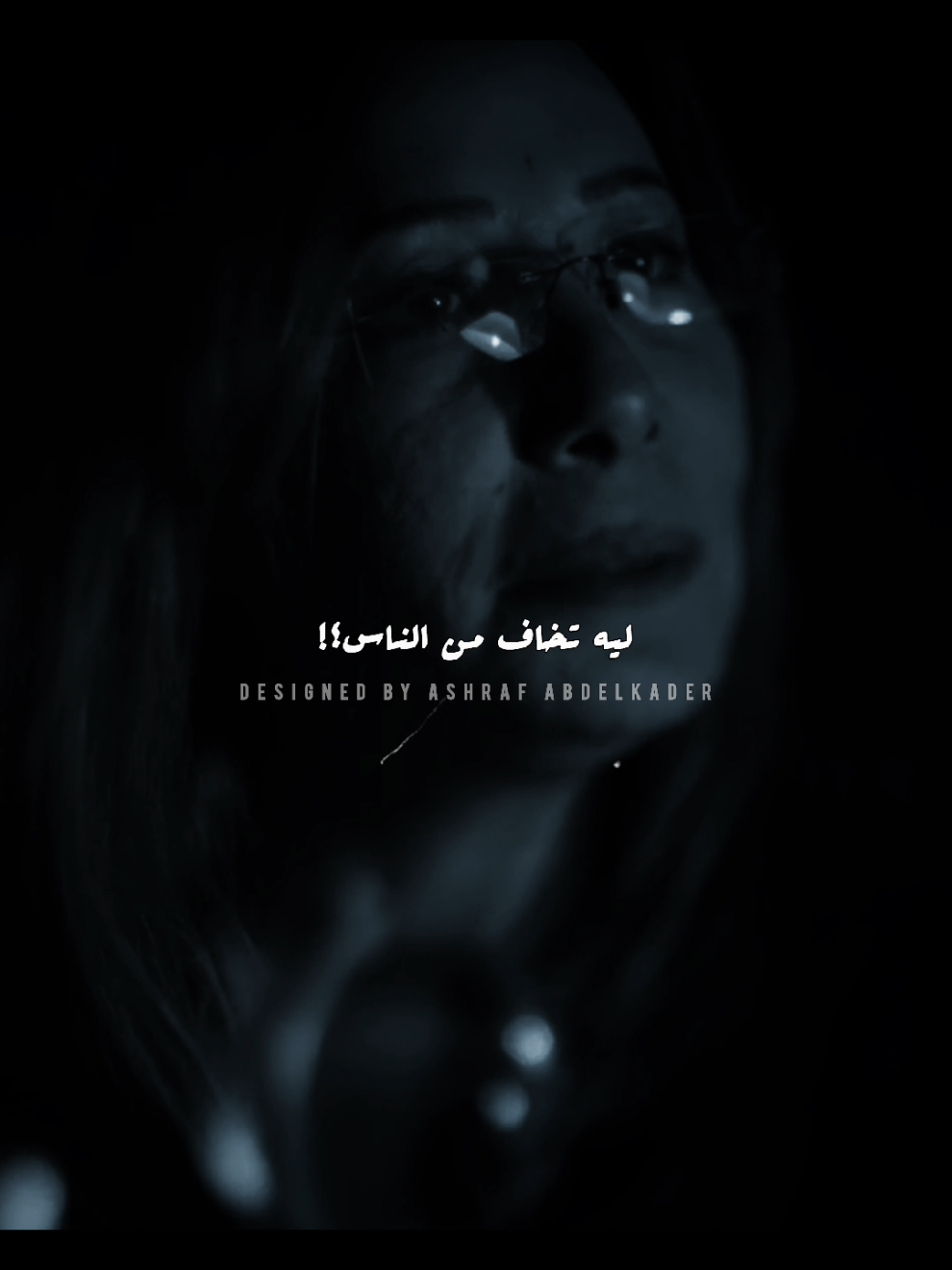 ليه تخاف من الناس؟! 🤔 #صفاء_الطوخي #يوسف_الشريف #مسلسل_الصياد  #كشف_حساب @سميه درويش  somayadarwesh 