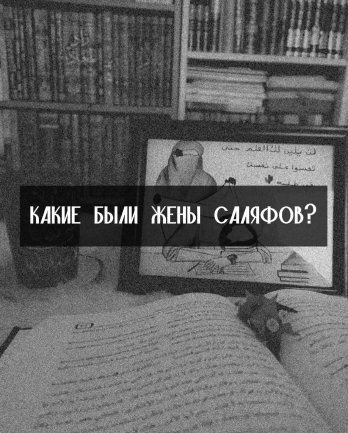 #rekomendasifilm #islamic_video #LanguageLearning #tipsngobrolbersamabayidalamkandungan #the 