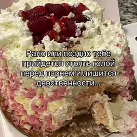 да, подписывайся #подписка🤤❤️ #Soccer #вумен #ronaldo #edit #отношения #девушка #edit #парень #drogba 