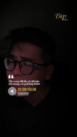 Phần 356 | Chỉ Mong Đổi Lấy Cả Đời Bên Em…😌🎶🎶🎶🎶🎶 #tramcamxuc #nhactamtrang #nhachaymoingay #nhacsuy #bapmusic 