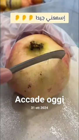#accadeoggi 
