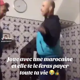 #fyp #prtoi #sorcellerie #marocaine 