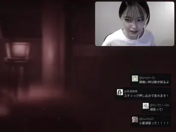 จริงๆแล้วน้องฮินาโกะเต็มใจแต่งงานด้วย🤭#silenthill #gaming #fyp #ฟีดดดシ 