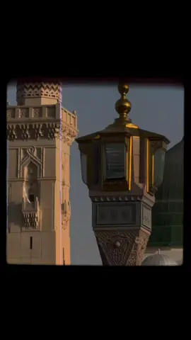 Muhammad nam hi aisa ha Sale Allah hu alihi waalihi wsalam 🥺 #foryoupage #viralvideos #Allah #islamicvideos #viral 