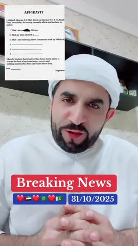 #new #foryoupage #foryou #uae #ksa 