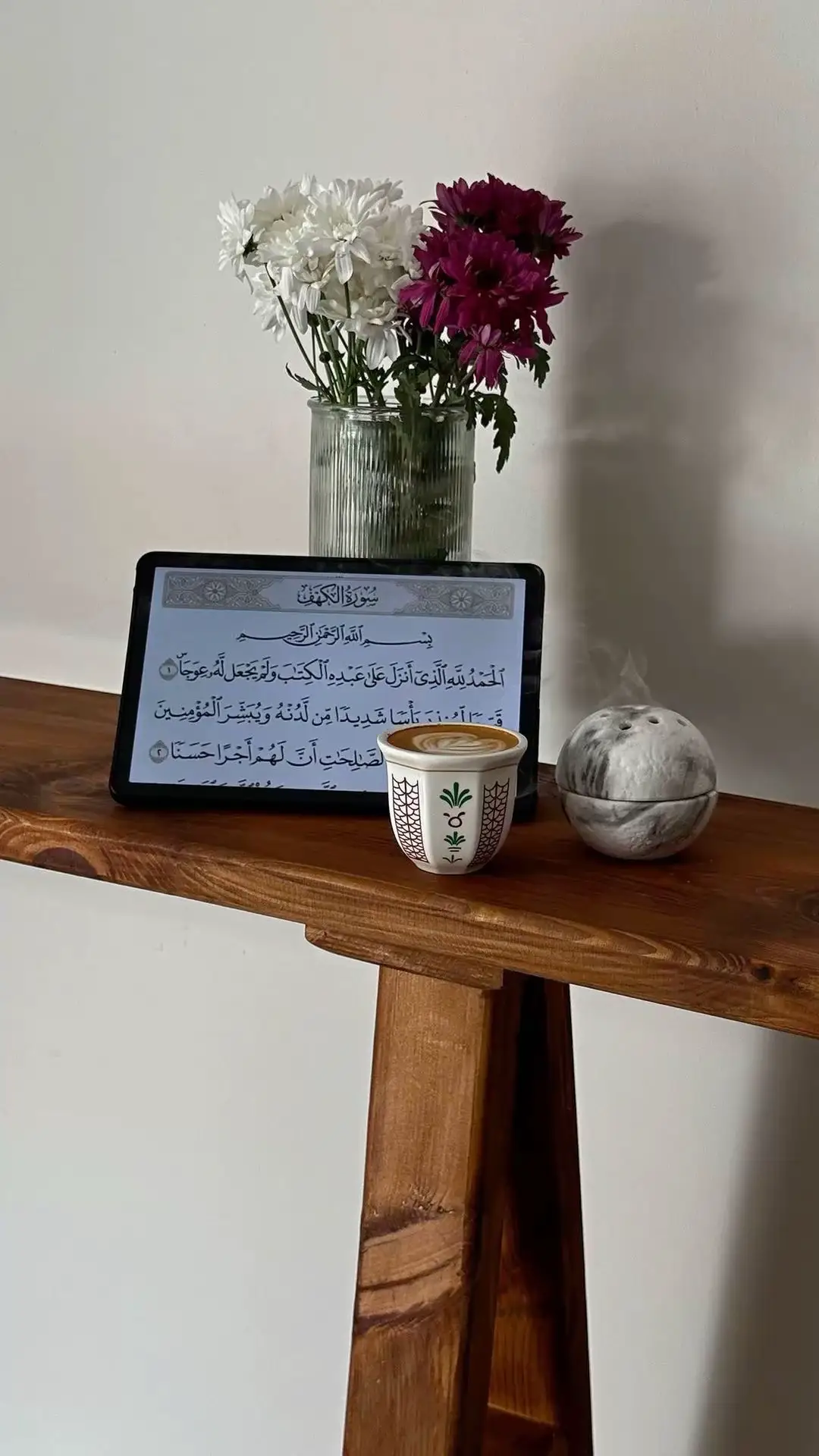 قال النبيُّ ﷺ:«من قرأ سورةَ ( الكهفِ ) في يومِ الجمعةِ أضاء له من النورِ ما بين الجمُعَتَين»#اللهم_صلي_على_نبينا_محمد 