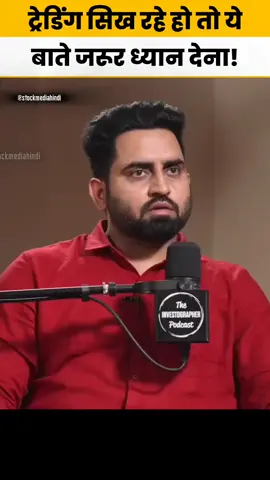 #forex #marketcrash #trading #btc 