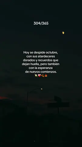 #clasisicrocktiktok #parati 