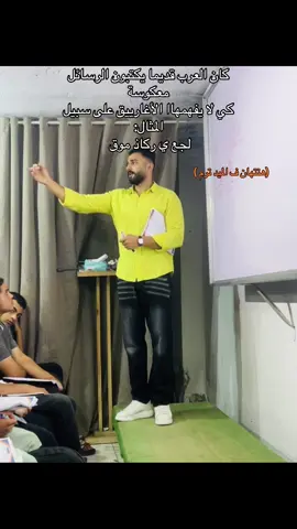 #tiktok #capcut #trending #fyp 