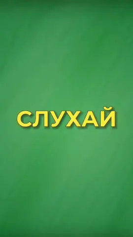 Коротко про Енеїду Котляревського #НМТ #ЗНО #література #Школа #україна