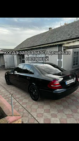 #211 #мерс #машина 