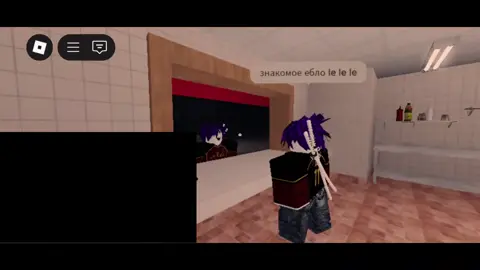 #таймпарадокс #тайлердерден #знакомо #лицо #рб