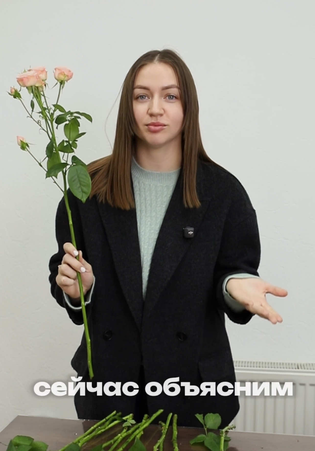 Зачем флористы так делают ? 🤨  #цветымелитополь #доставкацветовмелитополь #цветы #флористика #рекомендации 