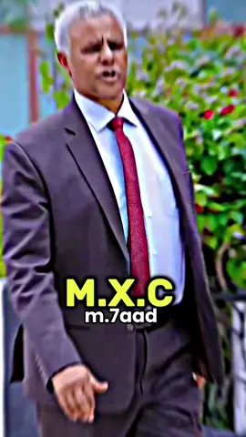 M.X.C m.7aad ee JSL #somalilandtiktok💚🤍❤️ #fypシ゚viral🖤tiktok #hargaysa_somaliland💚🤍❤ 