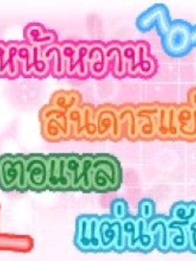 ปัญหาในประเทศก็เยอะพอแล้วยังจะอยากเพิ่มปัญหาอีกเหรอ (⁠-̩̩̩⁠-̩̩̩⁠-̩̩̩⁠-̩̩̩⁠-̩̩̩⁠_⁠_⁠_⁠-̩̩̩⁠-̩̩̩⁠-̩̩̩⁠-̩̩̩⁠-̩̩̩⁠)  พวกเราควรนัดกันแต่งตัวน่ารักๆแทนที่จะหนีออกจากบ้านดีกว่านะ!!             #toyokokids #จิไรเคย์ #สะพานพุทธ 