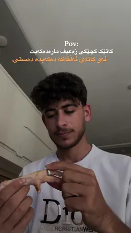 #Jalade💀hang #جەلادی💀هەنگ @idet.jalad 