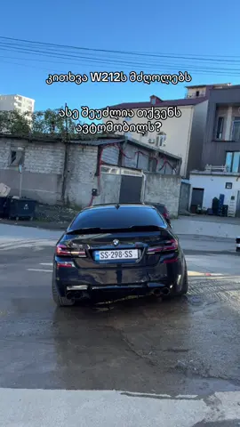 ყველა ვერ გაიგებს 🤝