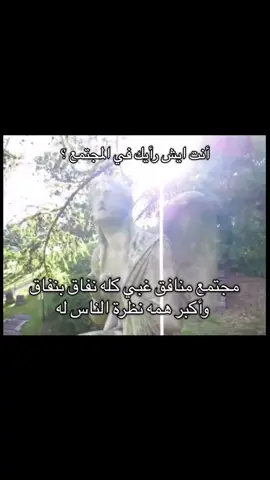 #new#generation#مجتمع 