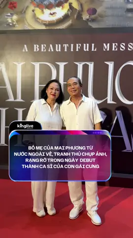Chắc Mai Phương vui lắm 🥰 #amm #kinglive #maiphuong #abeautifulmess #dtap 