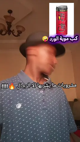 #explorer #fouryou #trinding #tiktok #fyp 