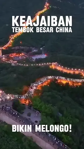 jelajah pakta sejarah #tembokbesarchina  #tujuhkeajaibandunia  #duniaviraltiktok  #sejarahtiongkok  #keajaibandunia 