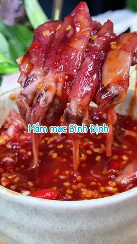 Mắm mực Bình Định #mammuc #mammucbinhdinh #mammucnhasao #diemthuyriviu #xuhuong  