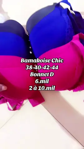 #bamakoisechic #tiktokmali🇲🇱223 #mali🇲🇱 