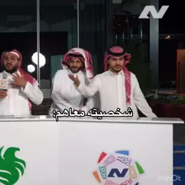 الفرق موتني يحلوهم😭😭 #كسبلور #Salih #hamadsenpai #hamadsalih #مالي_خلق_احط_هاشتاقات 