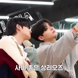 LEOWON LUCUNYAA❤️‍🔥❤️‍🔥 #leowon #leeleo #leesangwon #leo #sangwon 