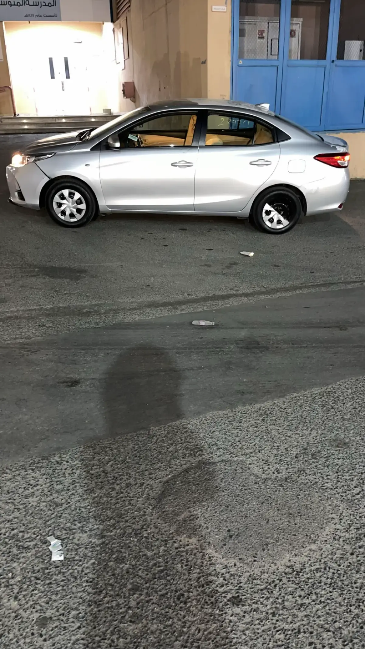 #ابو_بندر #يارس #511 #2022 #الحويه 