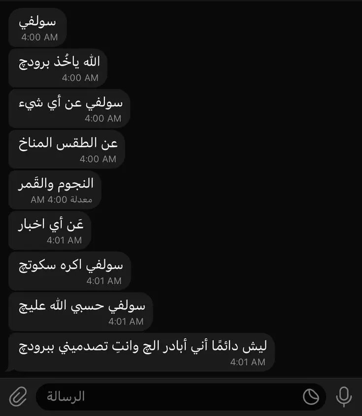 #اكسبلور #اكسبلورexplore #شعب_الصيني_ماله_حل😂😂 #حب #ترندات_تيك_توك 