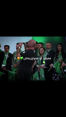 𝐁𝐚𝐬𝐞𝐞 𝐇𝐚𝐰𝐥𝐢𝐫𝐲𝐚𝐤𝐚𝐧𝐧 𝐃𝐚𝐤𝐚𝐲𝐧𝐧..........!