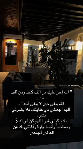 #اكسبلورexplore #هاشتاقات_تيك_توك_العرب 