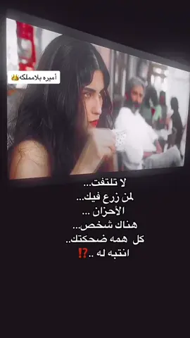 #كسبلوووررررررررررررررررررررررر #هشتاقات_تيك_توك_العرب_كسبلورد ##في هذا اليوم 