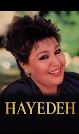 #نوستالژی_ایرانی #آهنگ_قدیمی #foryou #foryoupage #هایده