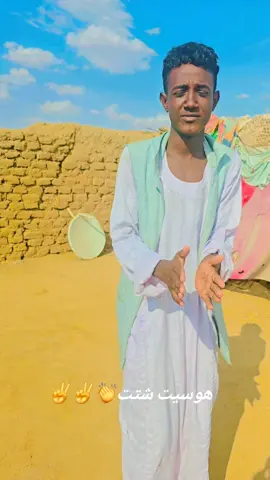 #جخو،الشغل،دا،يا،عالم،➕_❤_📝✌️🌍🦋 #هوشيار_زيباري 