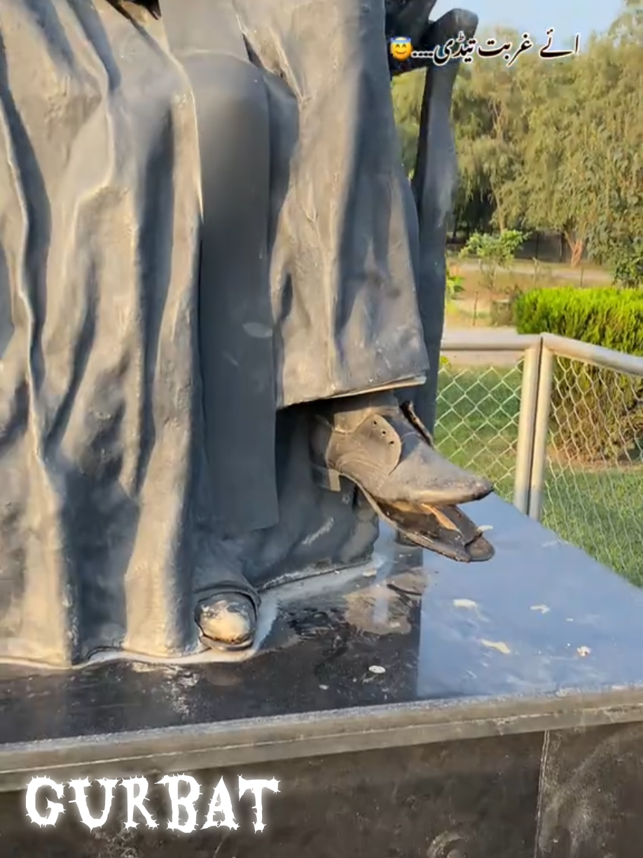 ay gurbat 🤣#viral #foru #trending #song #status  haqumat gareeb sali