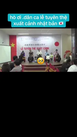 #xkldnhatban #nhatban #xklđ 