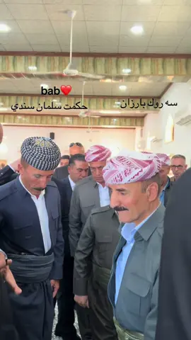 #zaxo_duhok_hewler_slemani_hawler 