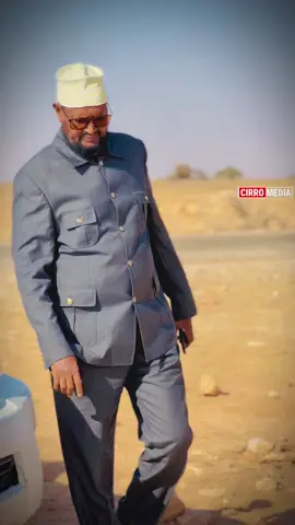 Boocame Sool Somalia 