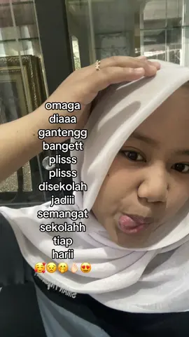 gaaa kuatt #fyp #crush #viral #foryou #masukberandafyp 