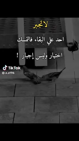 #شعب_الصيني_ماله_حل😂 #😂😂😂 #