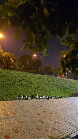 #CapCut #CapCut #عبارات #تصميم_فيديوهات🎶🎤🎬 