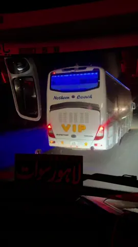 #Nosheencoach #foryou #fouryoupage #filme #🔥🔥🔥🔥🦅🦅🦅🦅🦅👑👑👑👑 