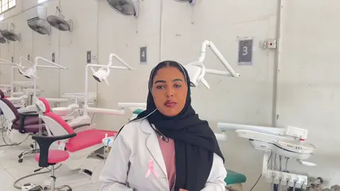 #pinkoctober #breastcancer #dentistry #dentist #foryoupage #الجامعة_الوطنية #portsudan #طبيب_اسنان #dentalschool #توعية_صحية #explorepage #veiwers #viral 