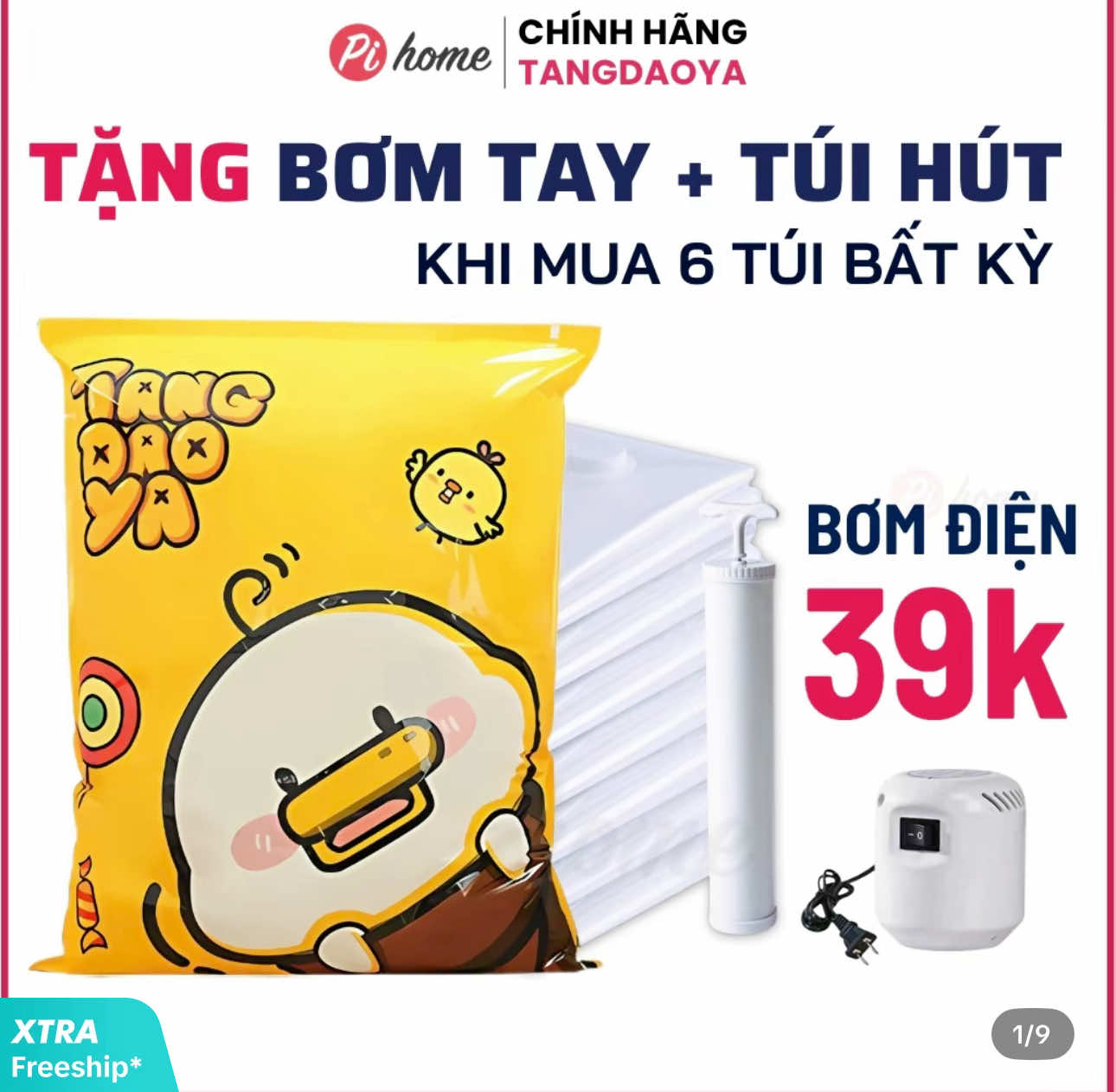 Túi hút chân không chân ái cho mọi gia đình#giadungnhaAn #tuihutchankhong #giadungtienich #giadungthongminh 