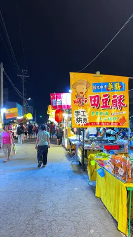 Punya kepala isinya cuma jajan jajan jajan.. gak ngrokok sihh😫 #taiwan🇹🇼 #mentahanvideo #bahanswmu #fouryoupage #fyppppppppppppppppppppppp 