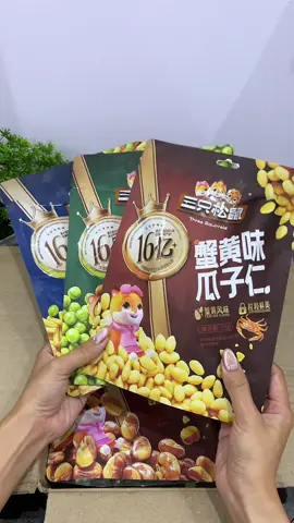 Ta nói nó ngon xỉu lun mấy bà ơi #anvat #anvattrungquoc #anvatnoidiatrung #xuhuong #tranghatay96 